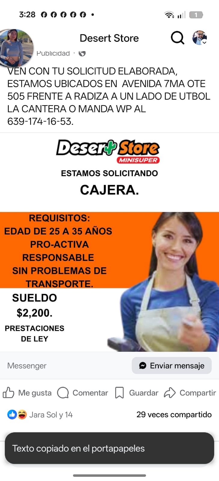 Cajera