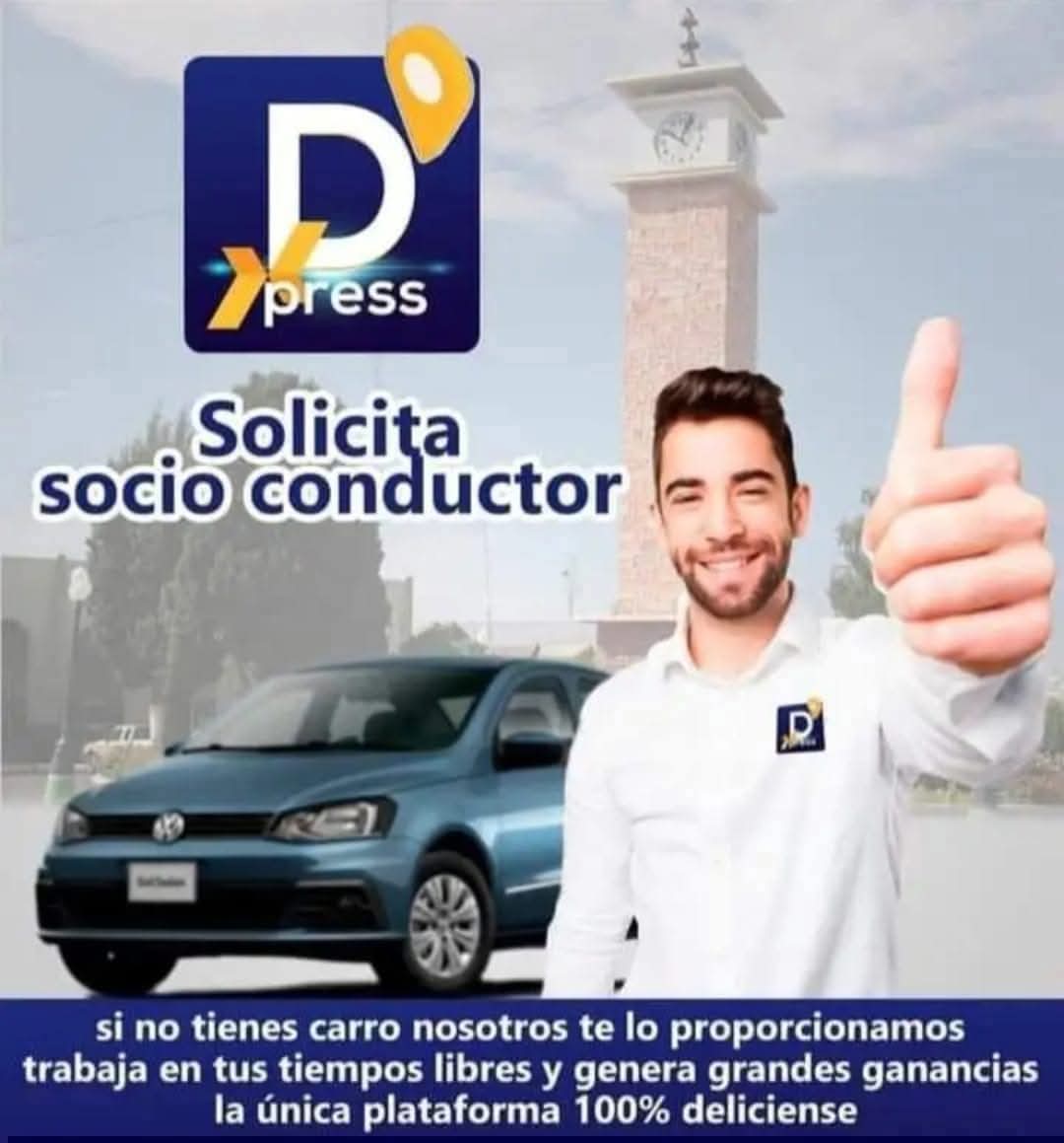 Conductor