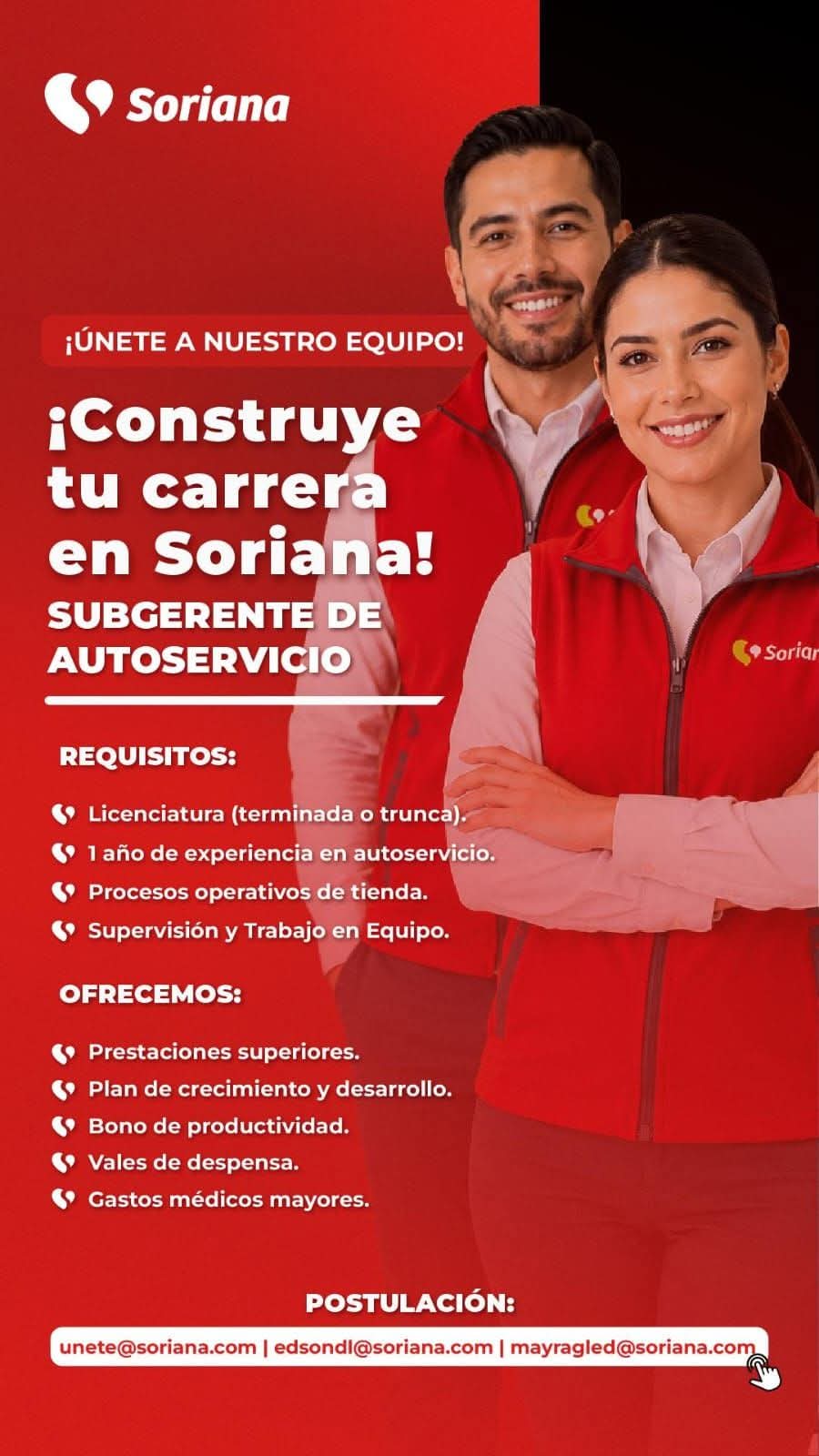 Subgerente de tienda