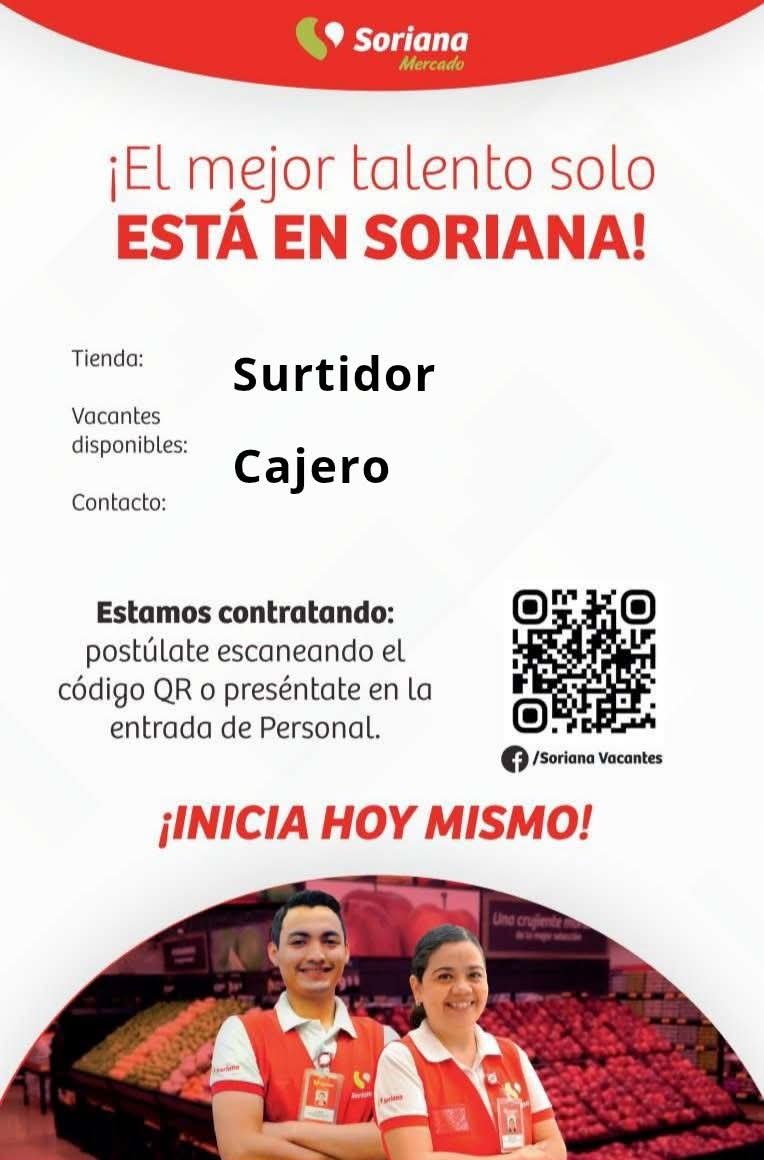 Surtidor