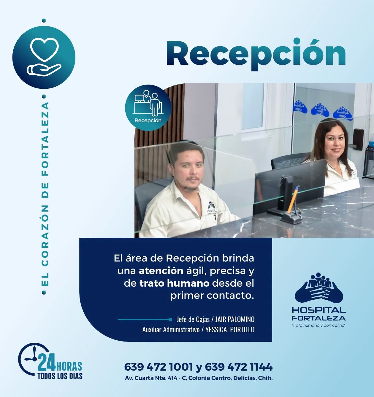 Recepsion